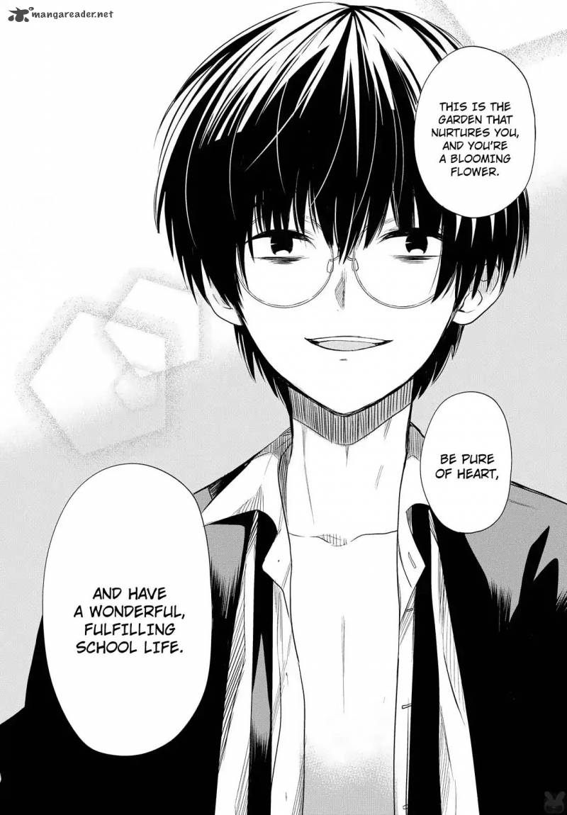 1 Nen A Gumi No Monster 1 44
