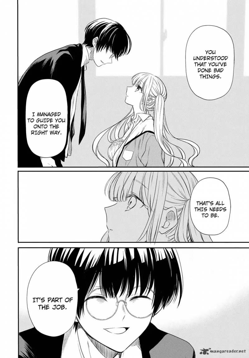 1 Nen A Gumi No Monster 1 46