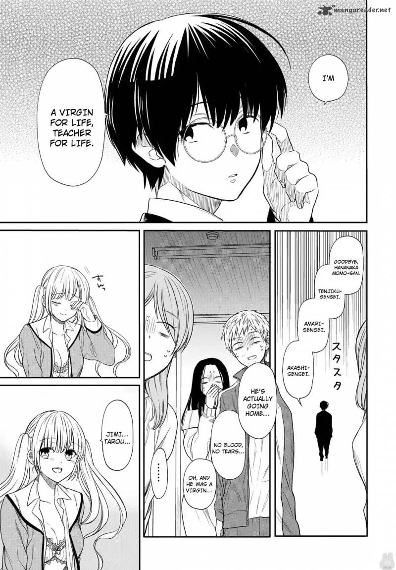 1 Nen A Gumi No Monster 1 51