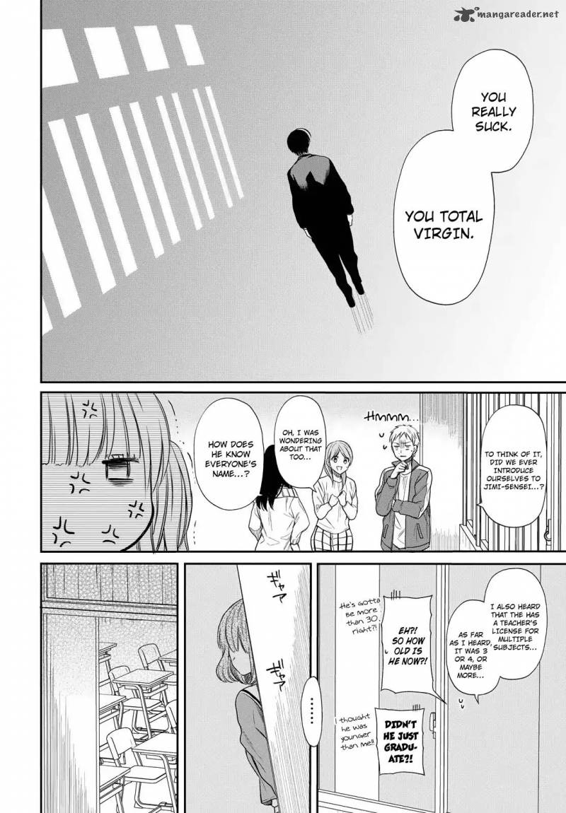 1 Nen A Gumi No Monster 1 52