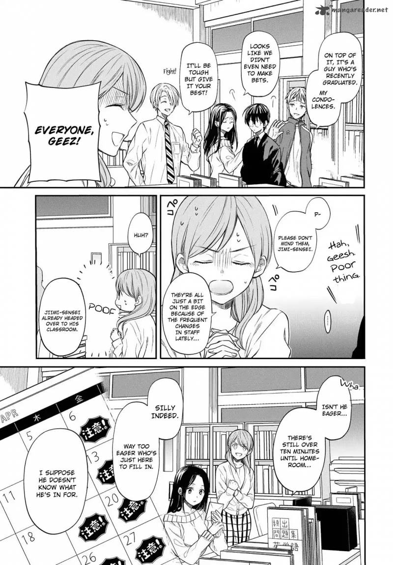 1 Nen A Gumi No Monster 1 7