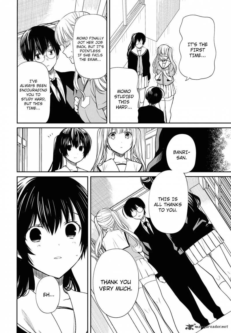 1 Nen A Gumi No Monster 10 13