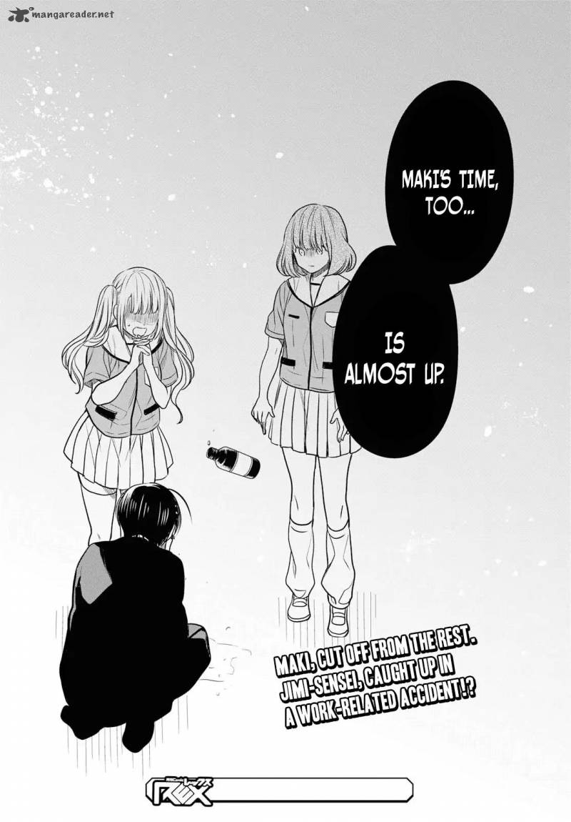 1 Nen A Gumi No Monster 10 32
