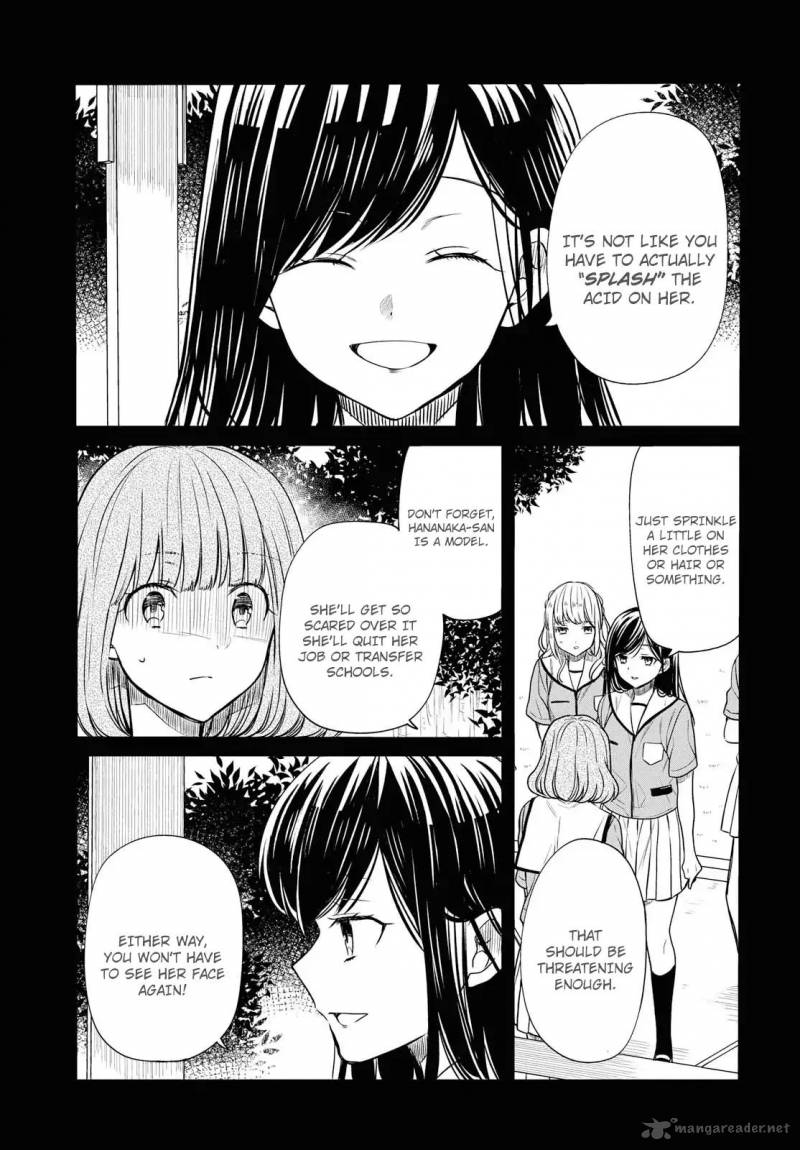 1 Nen A Gumi No Monster 10 4