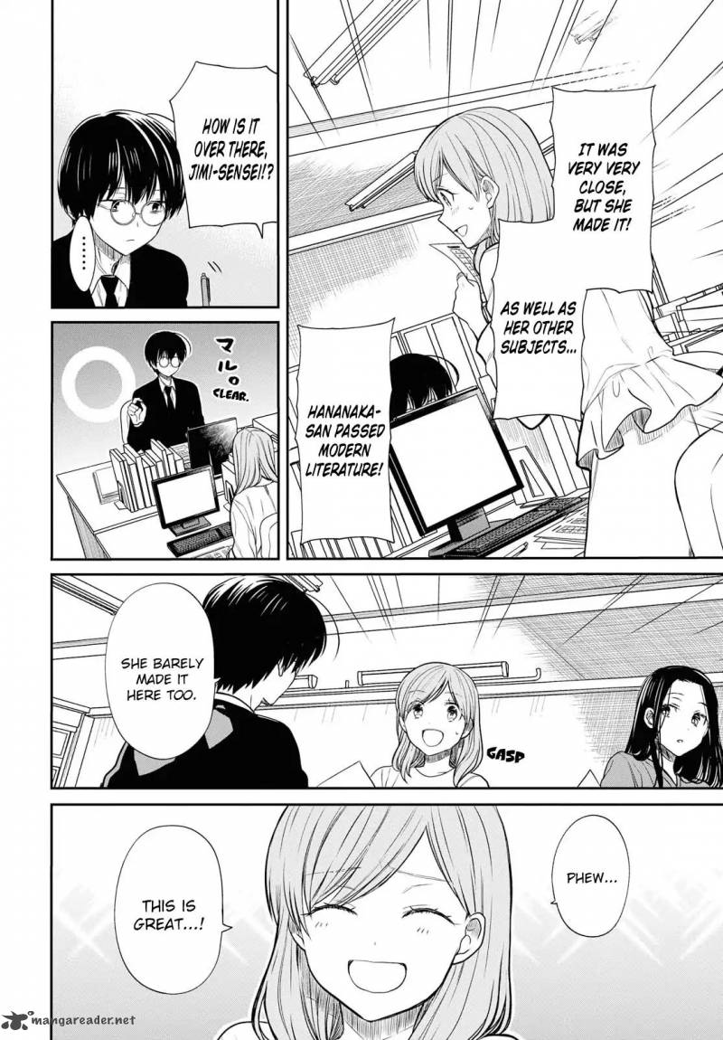1 Nen A Gumi No Monster 10 9