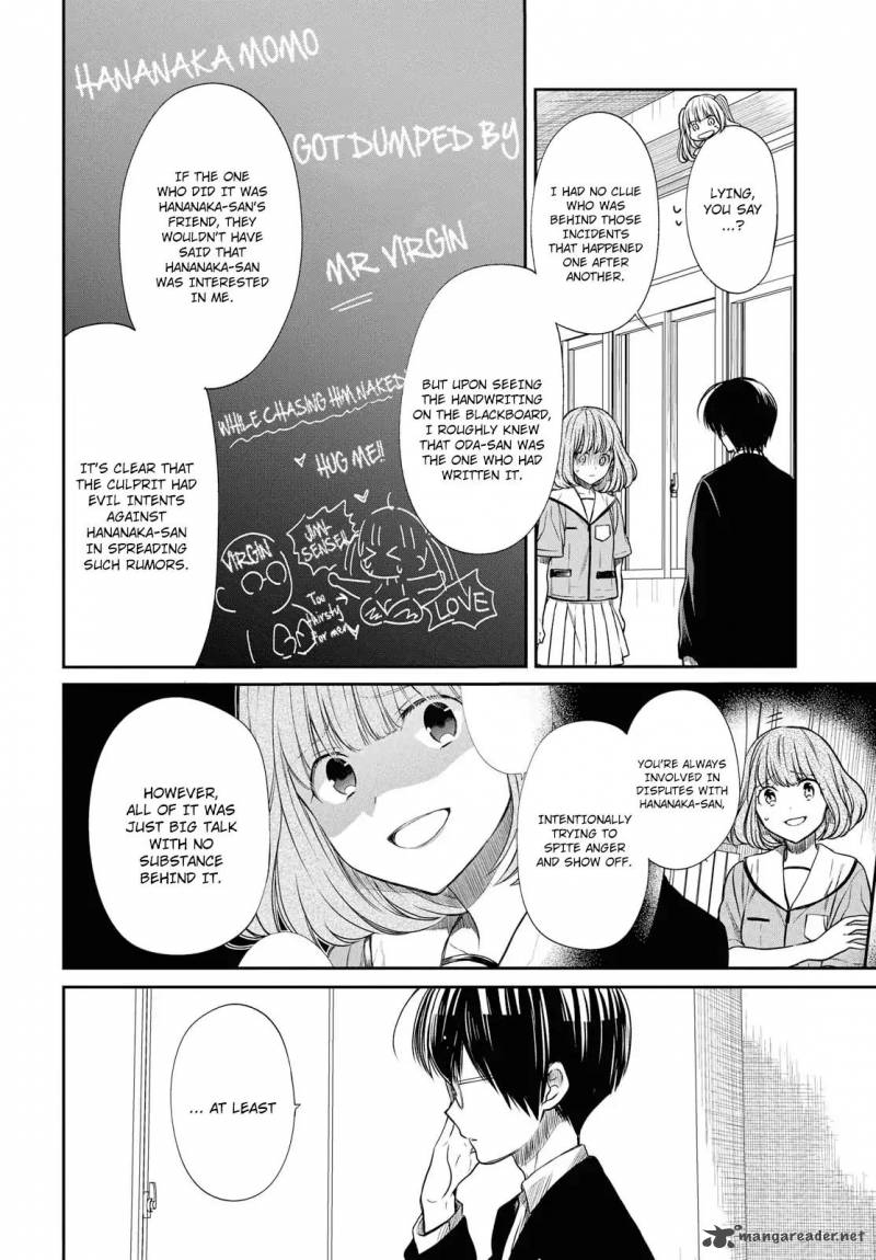 1 Nen A Gumi No Monster 11 11
