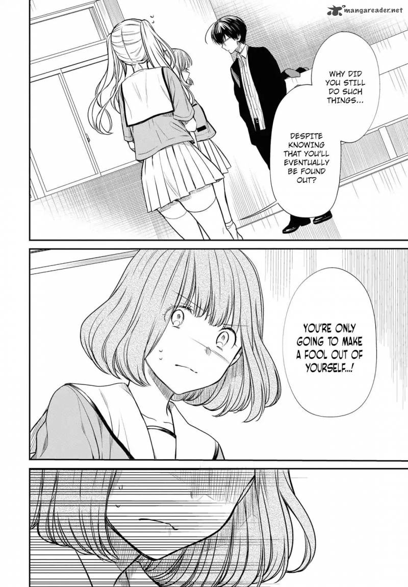 1 Nen A Gumi No Monster 11 13