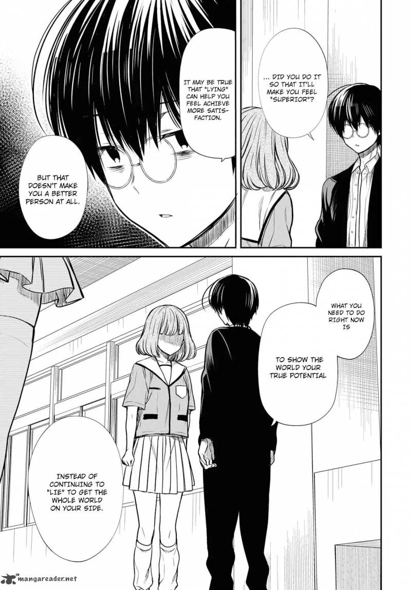 1 Nen A Gumi No Monster 11 14