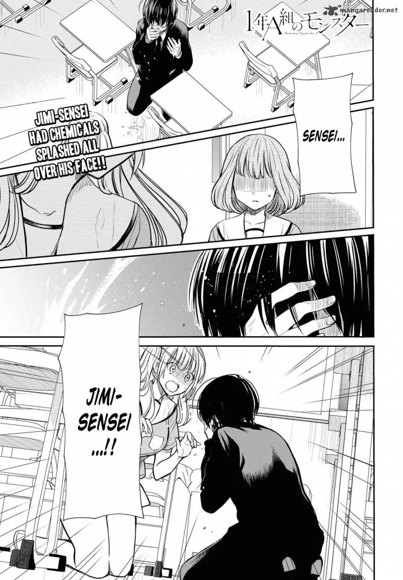 1 Nen A Gumi No Monster 11 2