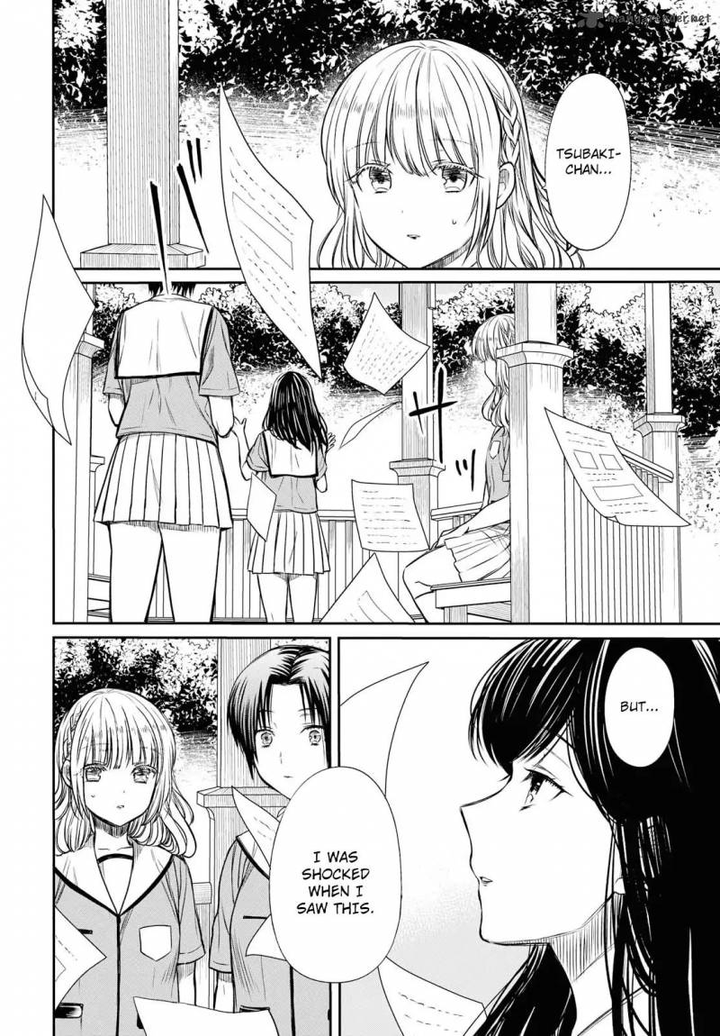1 Nen A Gumi No Monster 11 28