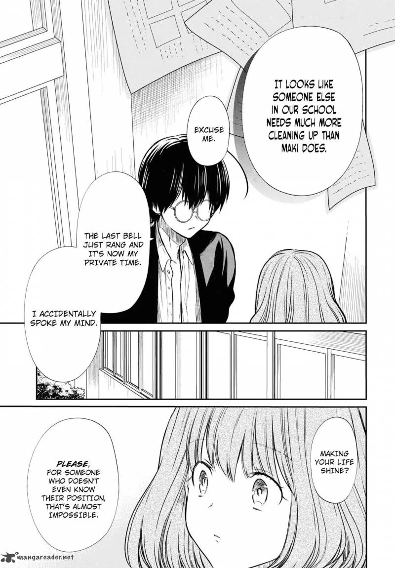 1 Nen A Gumi No Monster 11 29
