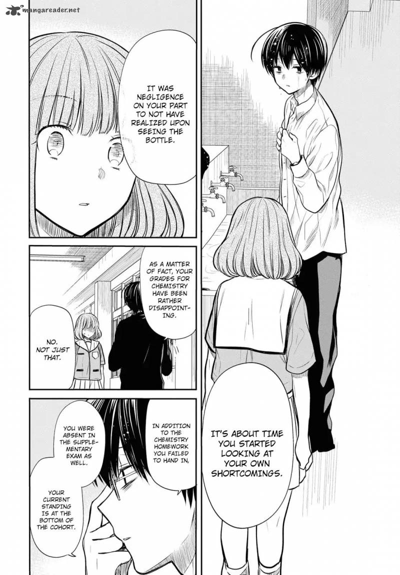 1 Nen A Gumi No Monster 11 7