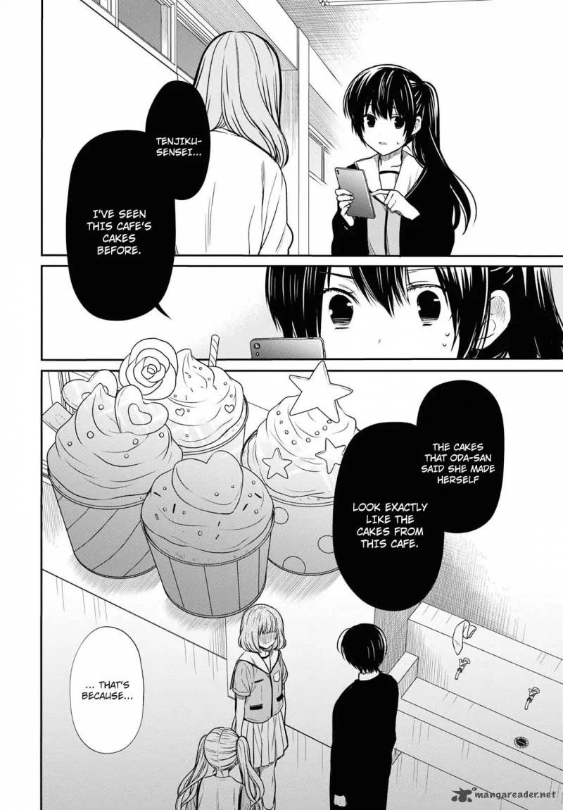 1 Nen A Gumi No Monster 11 9