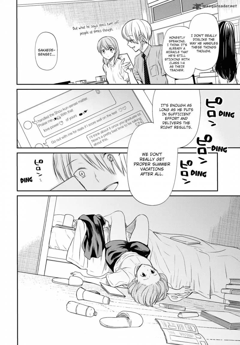 1 Nen A Gumi No Monster 12 15