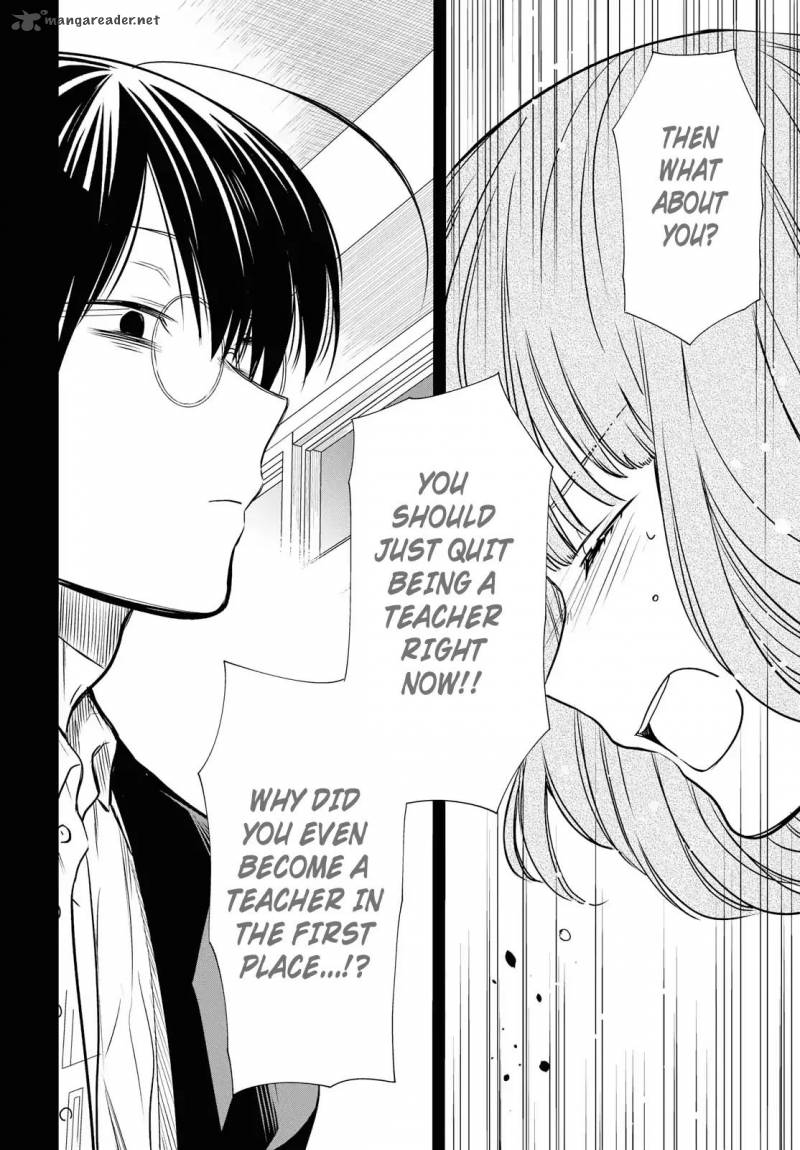 1 Nen A Gumi No Monster 12 19