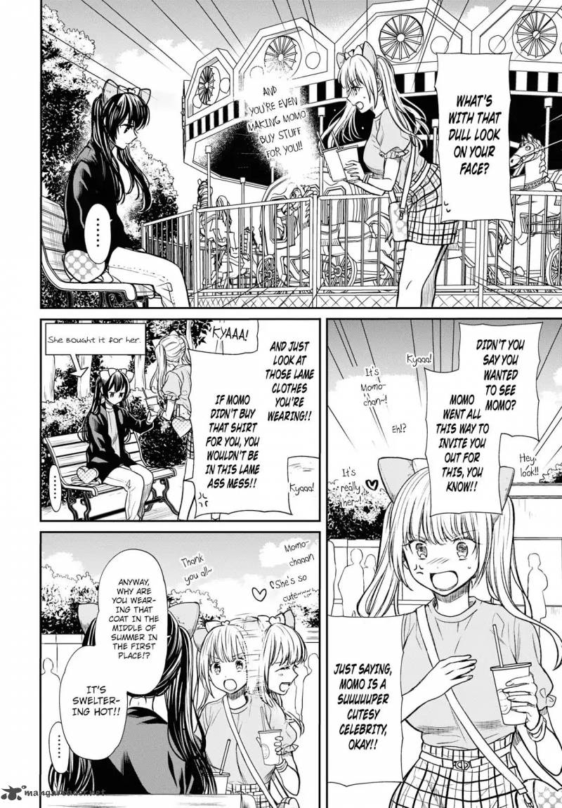 1 Nen A Gumi No Monster 12 7