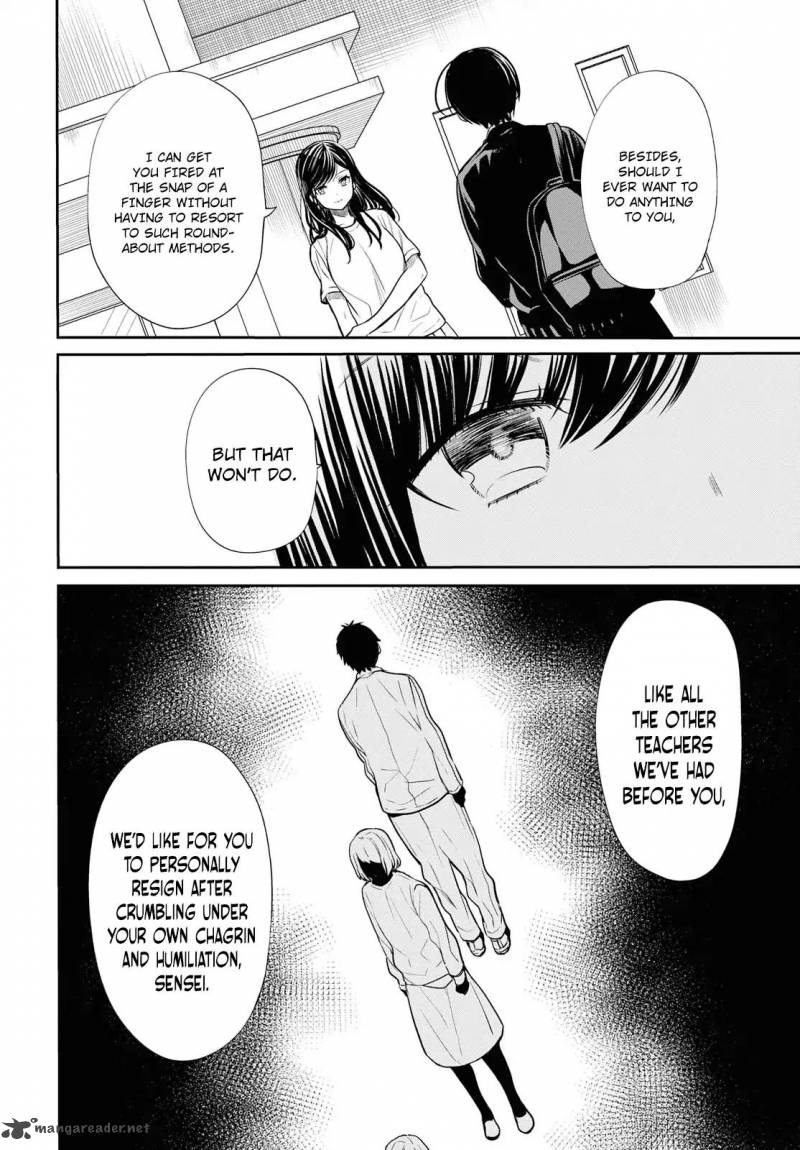1 Nen A Gumi No Monster 13 17