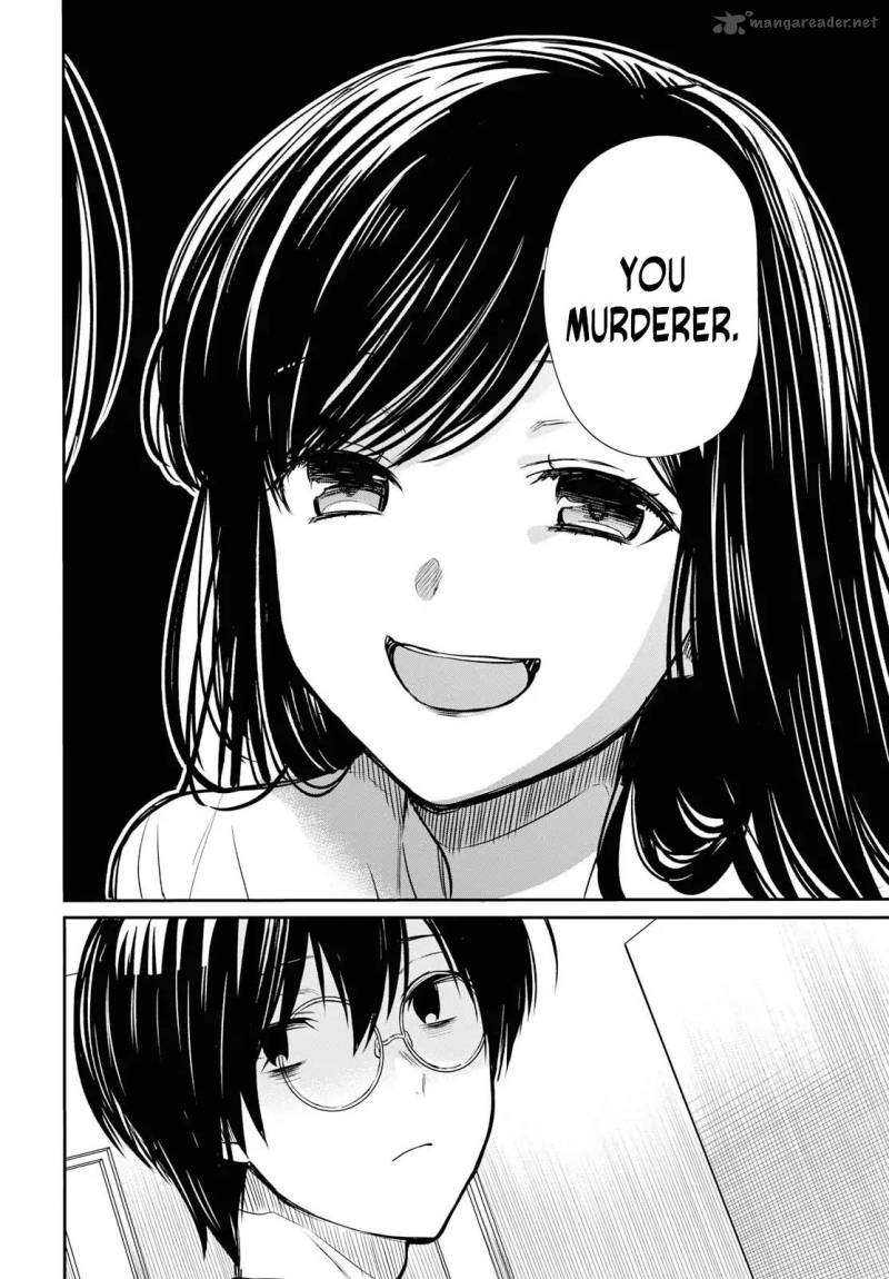1 Nen A Gumi No Monster 13 19