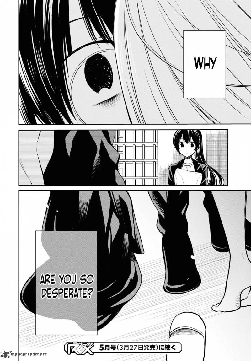 1 Nen A Gumi No Monster 13 29