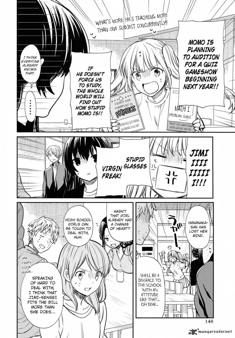 1 Nen A Gumi No Monster 13 5