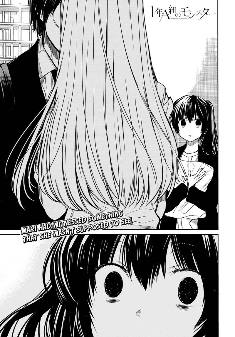 1 Nen A Gumi No Monster 14 1