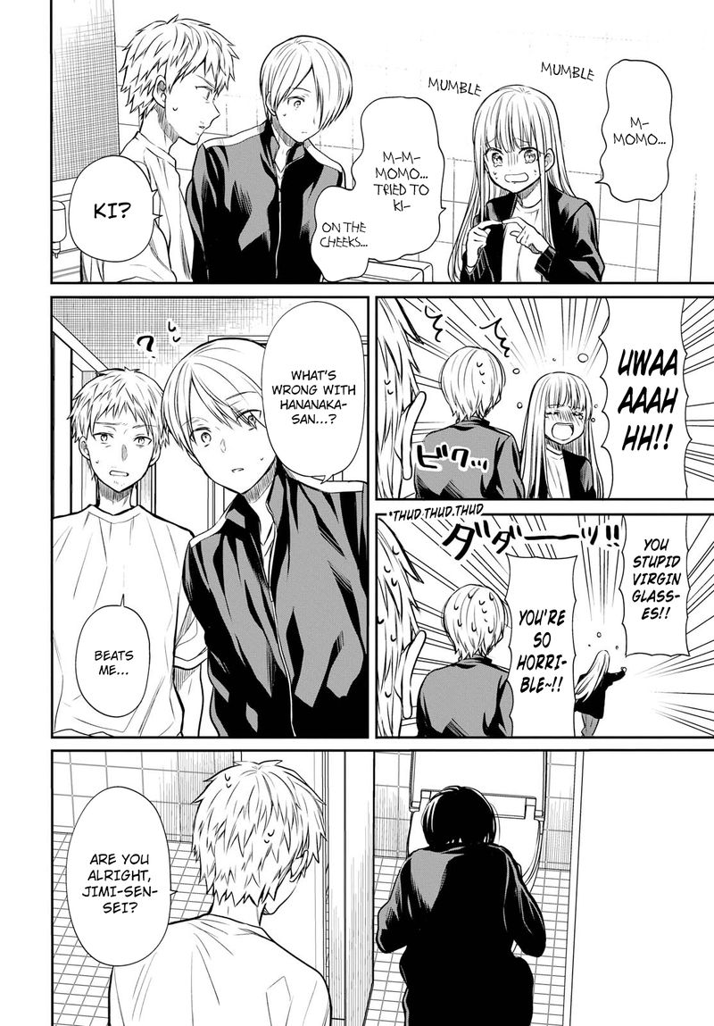 1 Nen A Gumi No Monster 14 10
