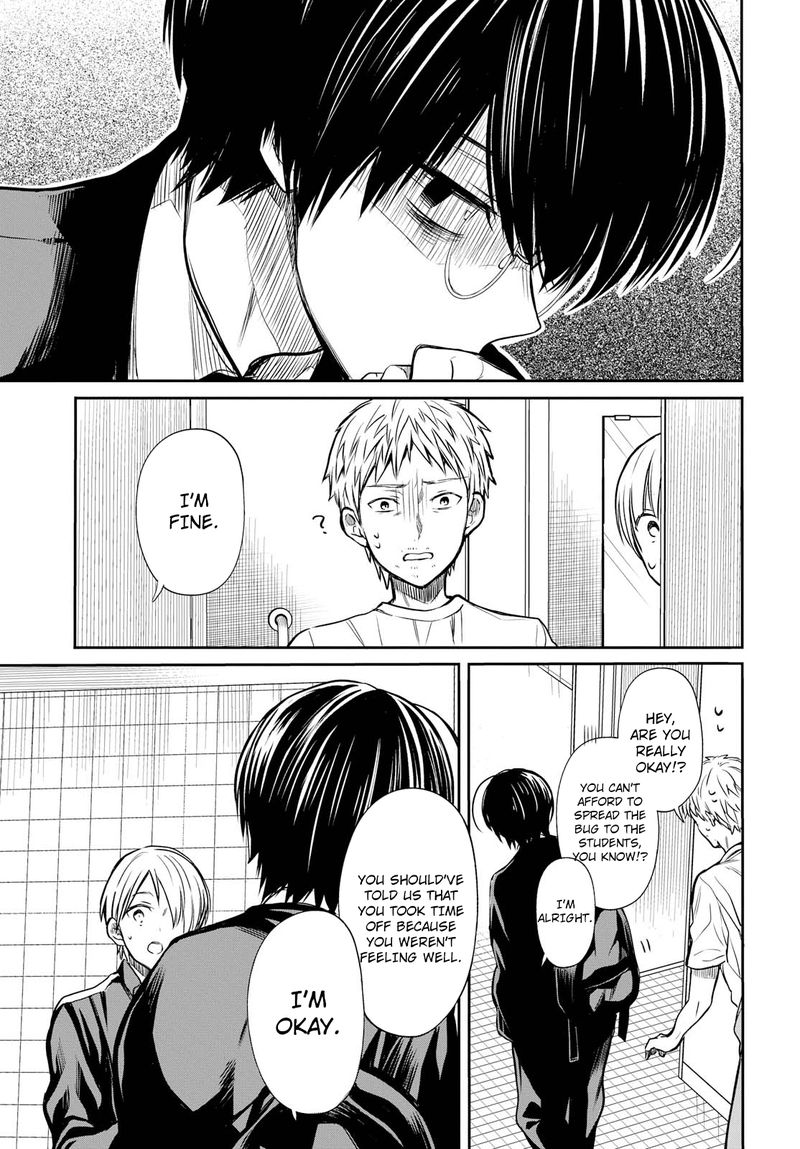 1 Nen A Gumi No Monster 14 11