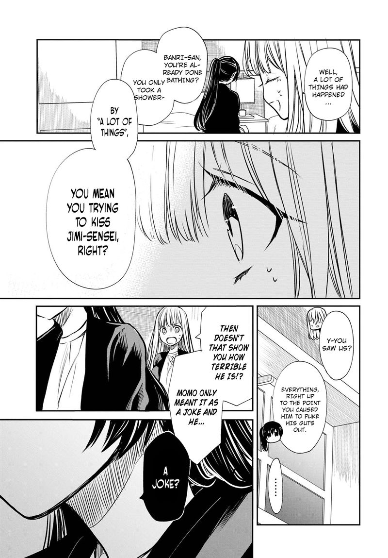 1 Nen A Gumi No Monster 14 19