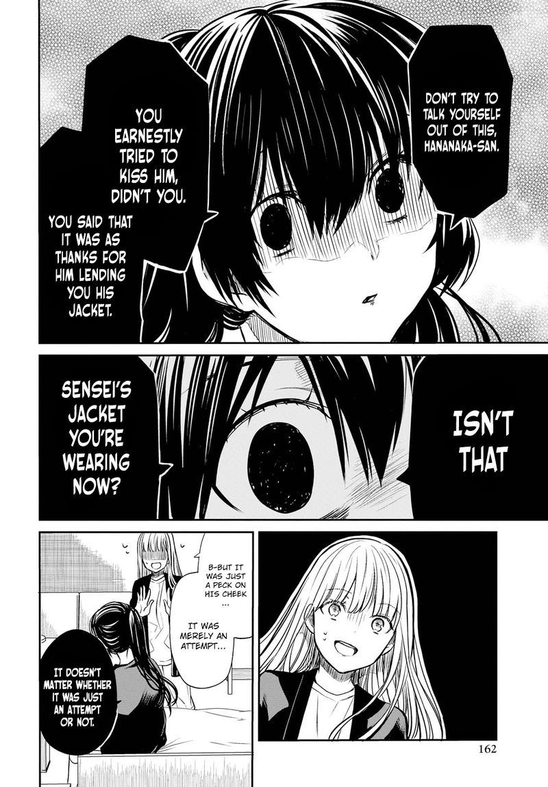1 Nen A Gumi No Monster 14 20