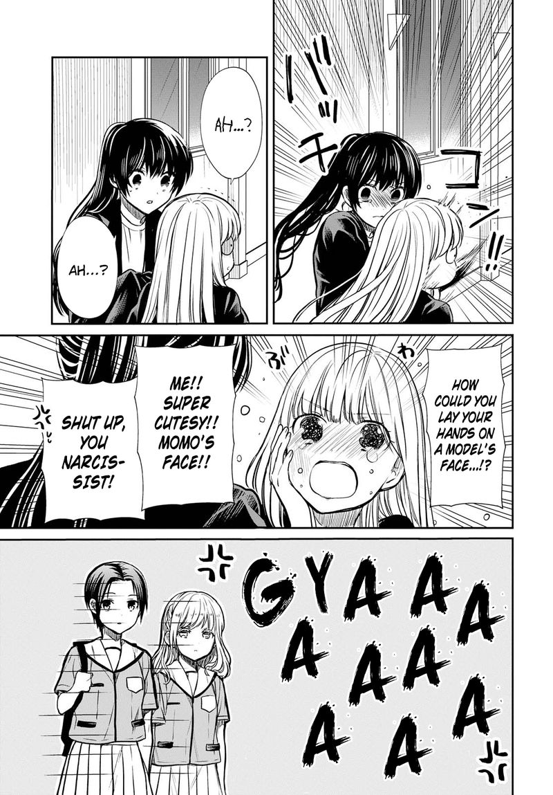 1 Nen A Gumi No Monster 14 29