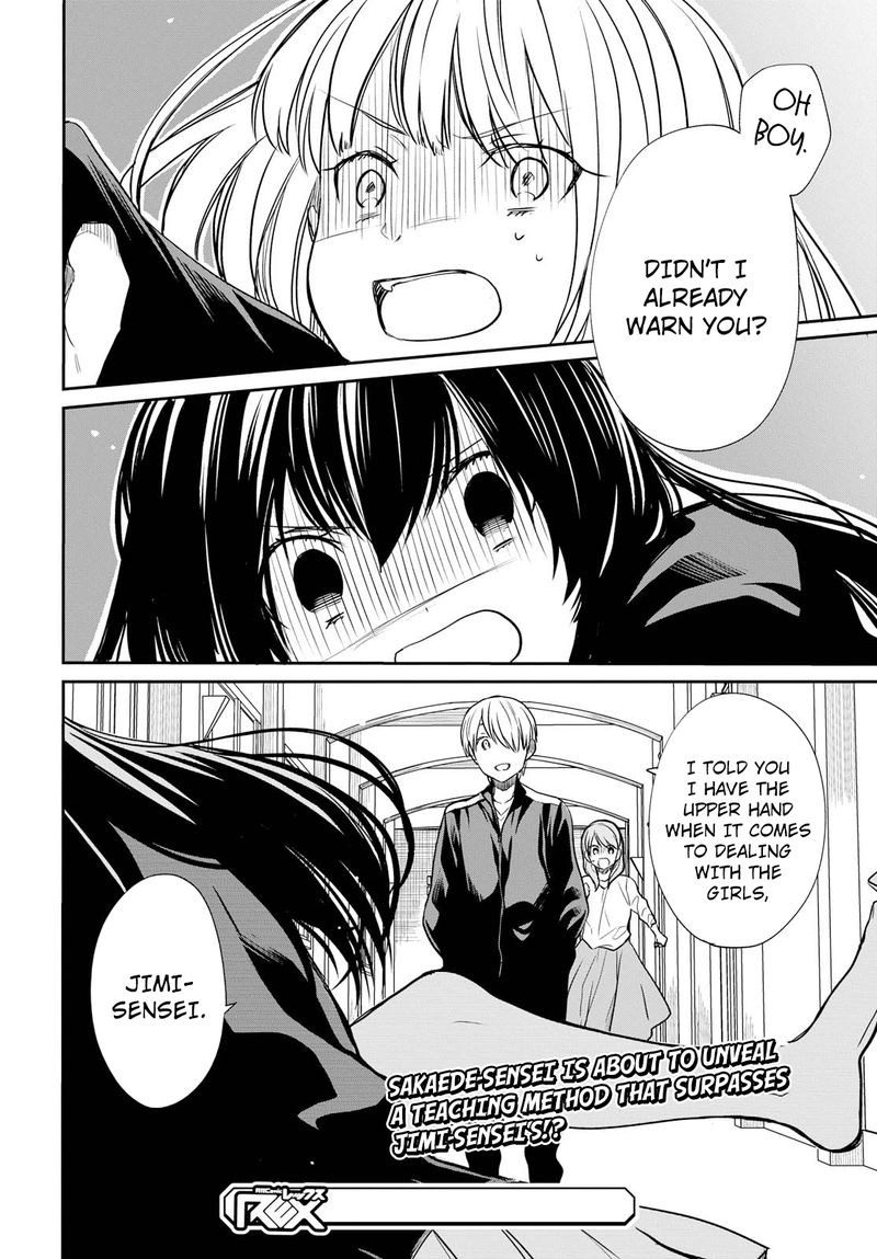 1 Nen A Gumi No Monster 14 30