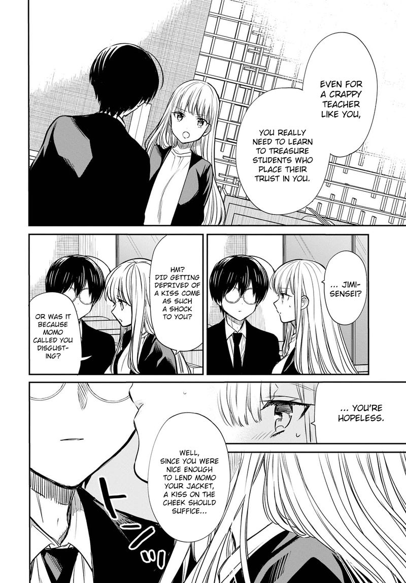 1 Nen A Gumi No Monster 14 6