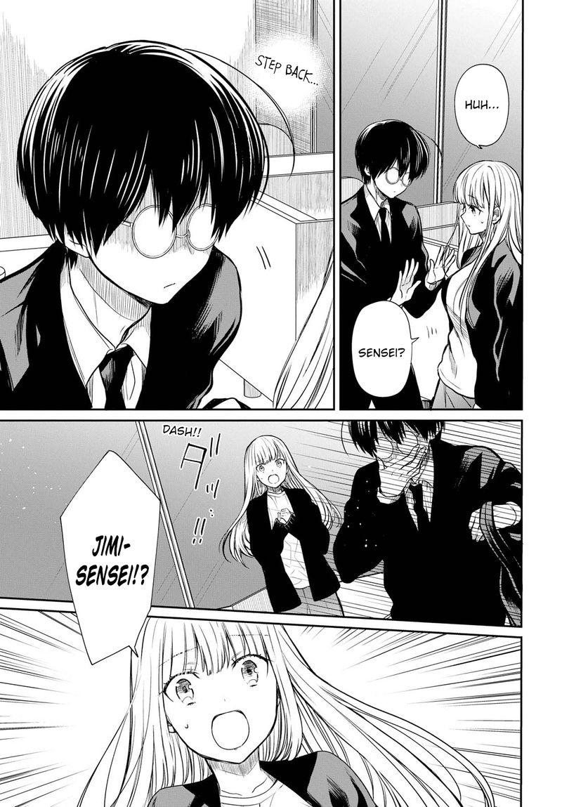 1 Nen A Gumi No Monster 14 7