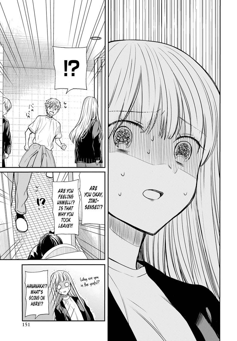 1 Nen A Gumi No Monster 14 9