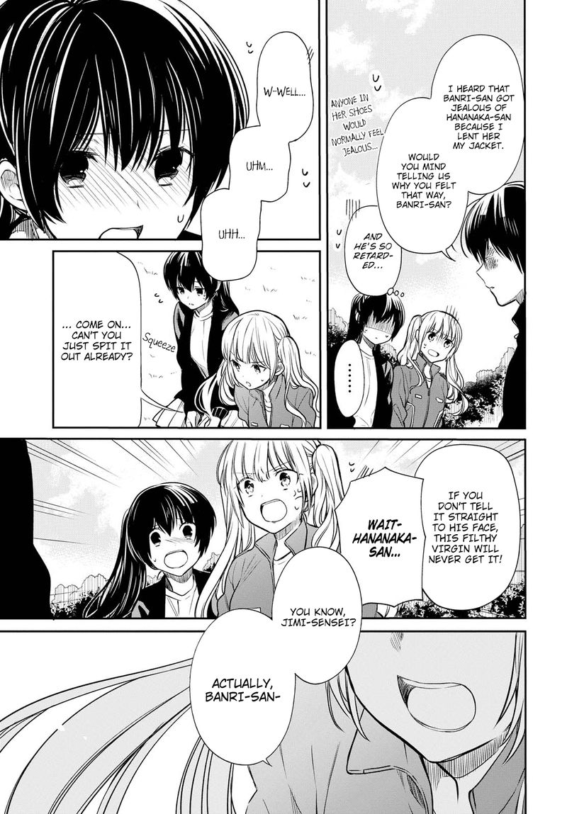 1 Nen A Gumi No Monster 15 12