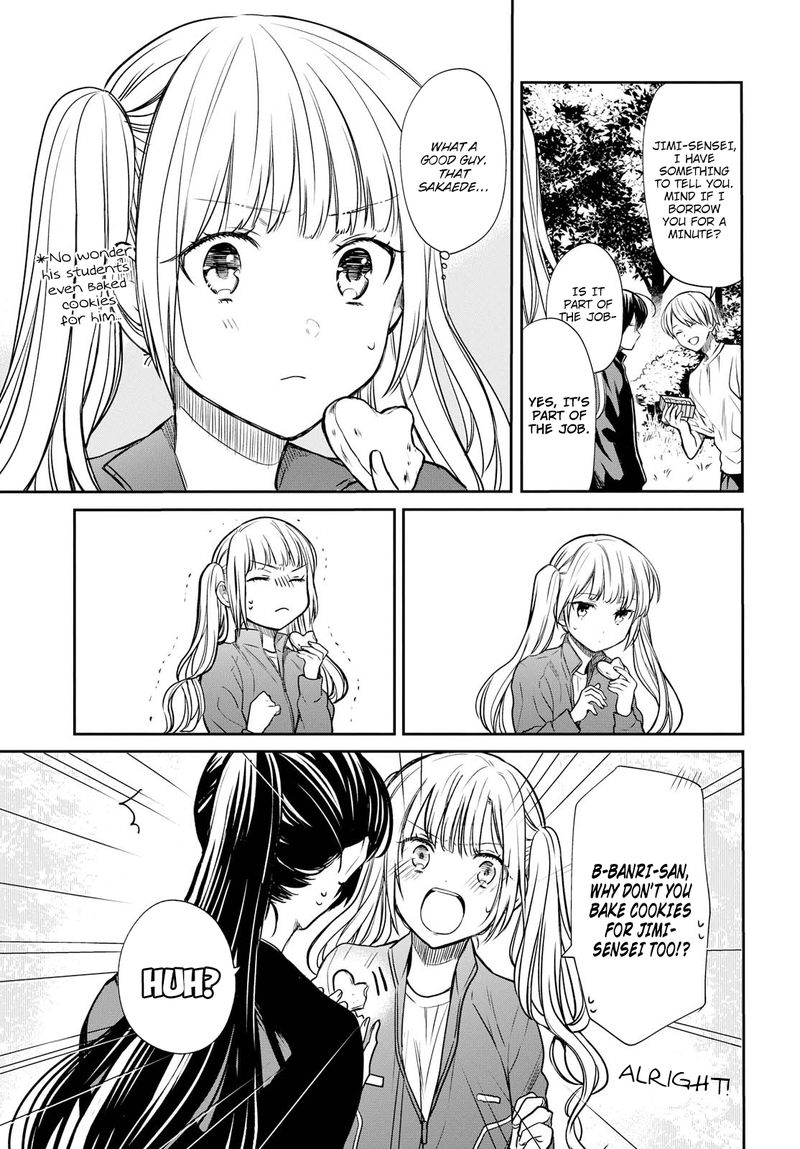 1 Nen A Gumi No Monster 15 14