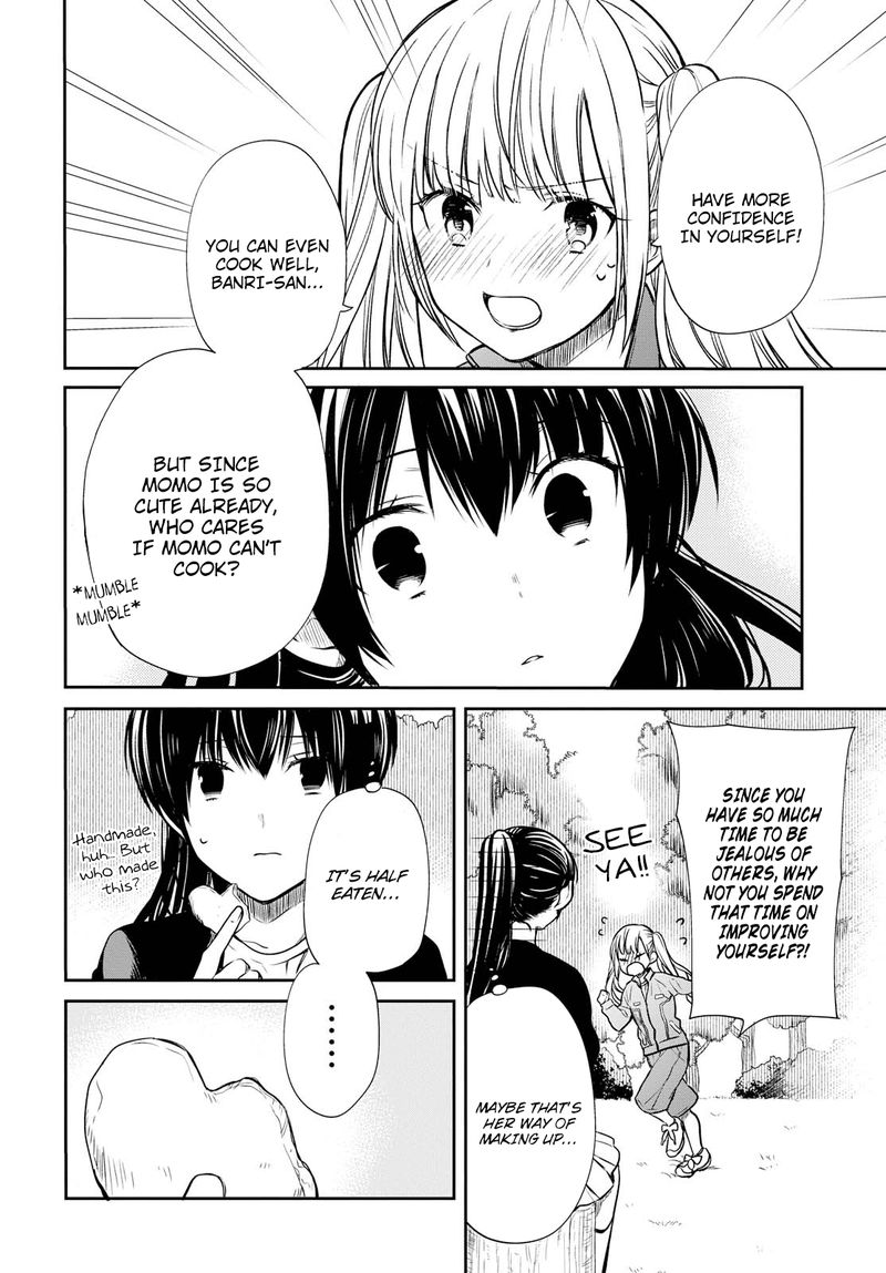 1 Nen A Gumi No Monster 15 15