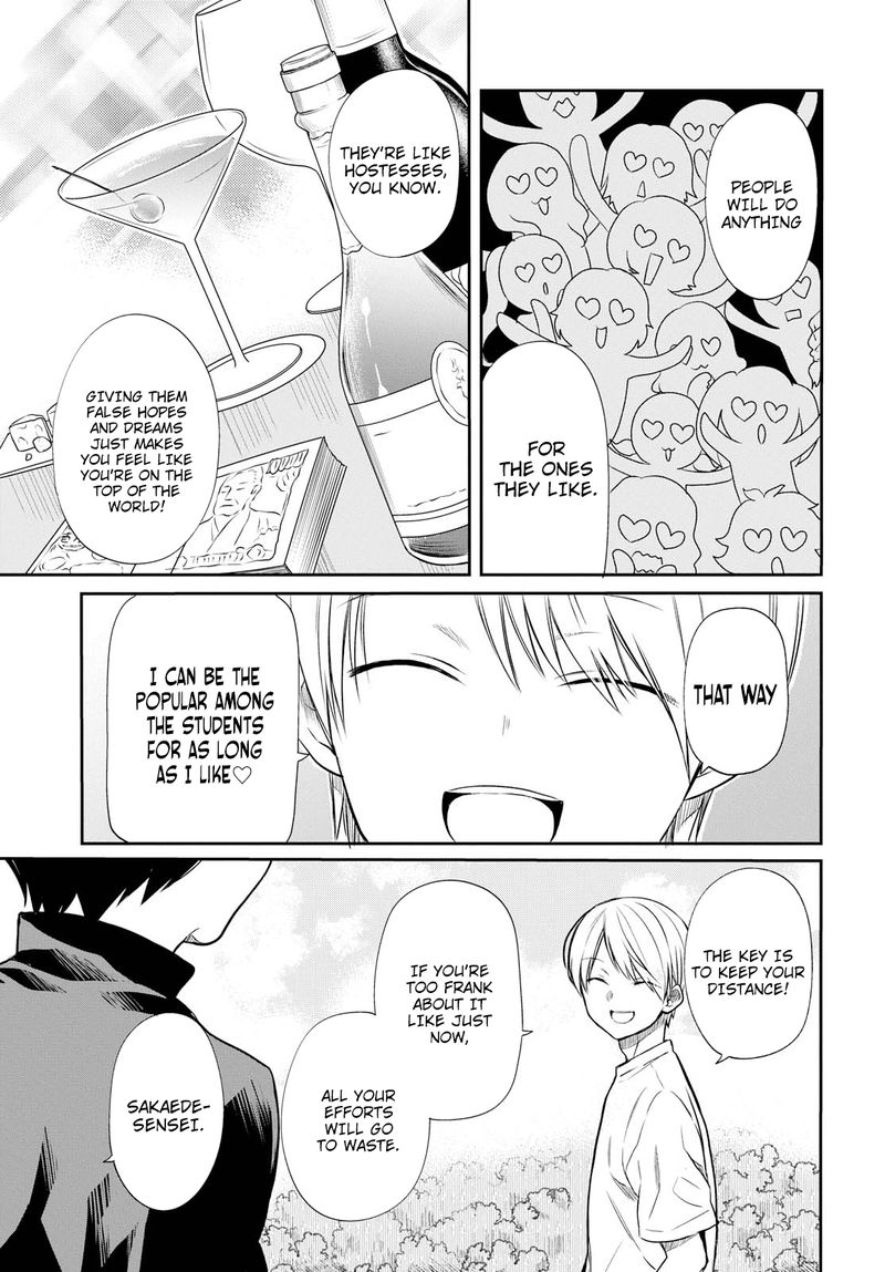 1 Nen A Gumi No Monster 15 22