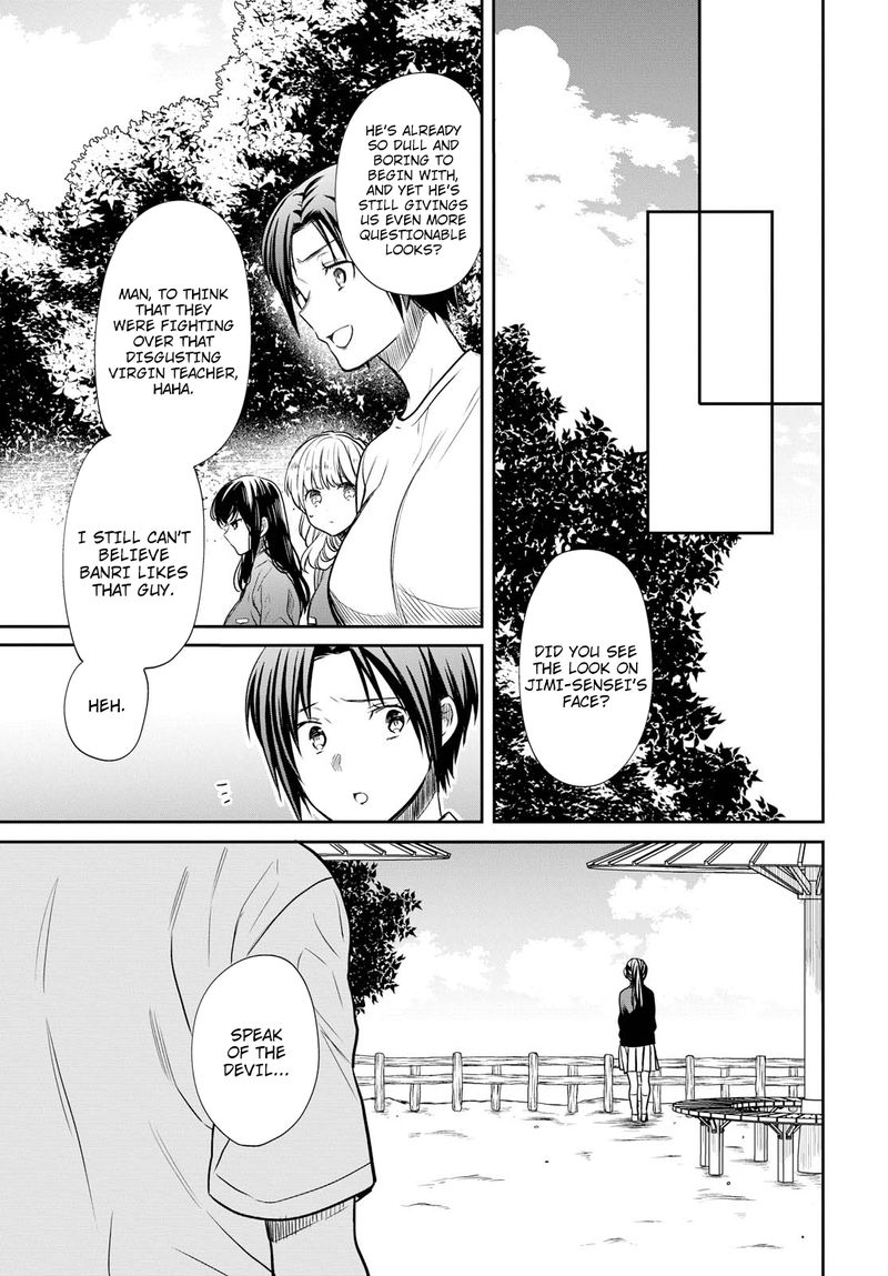 1 Nen A Gumi No Monster 15 24