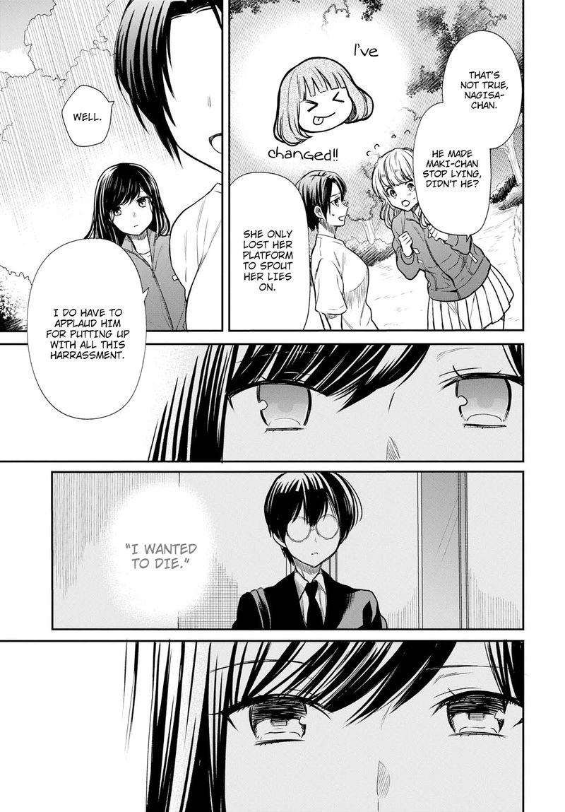 1 Nen A Gumi No Monster 15 26