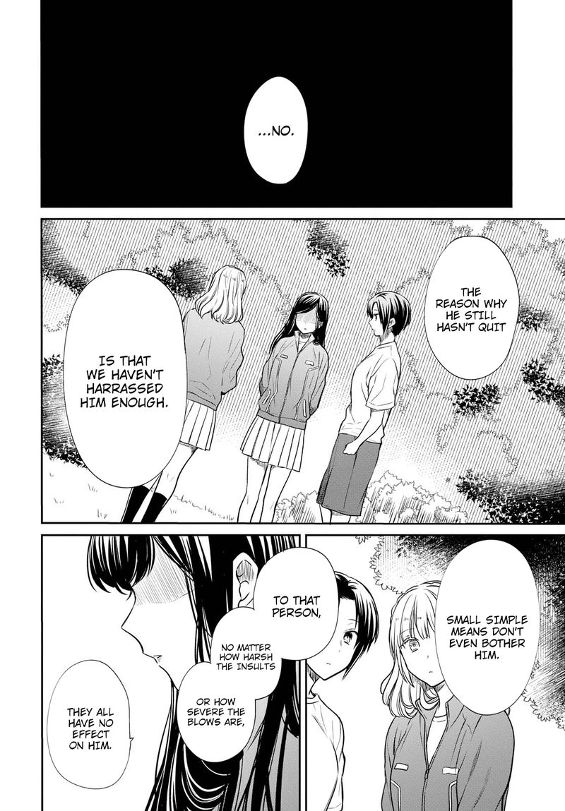 1 Nen A Gumi No Monster 15 27