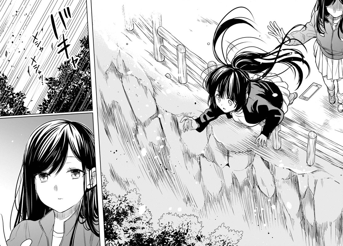 1 Nen A Gumi No Monster 15 29