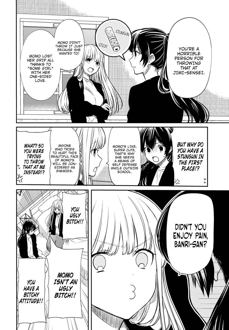 1 Nen A Gumi No Monster 15 5
