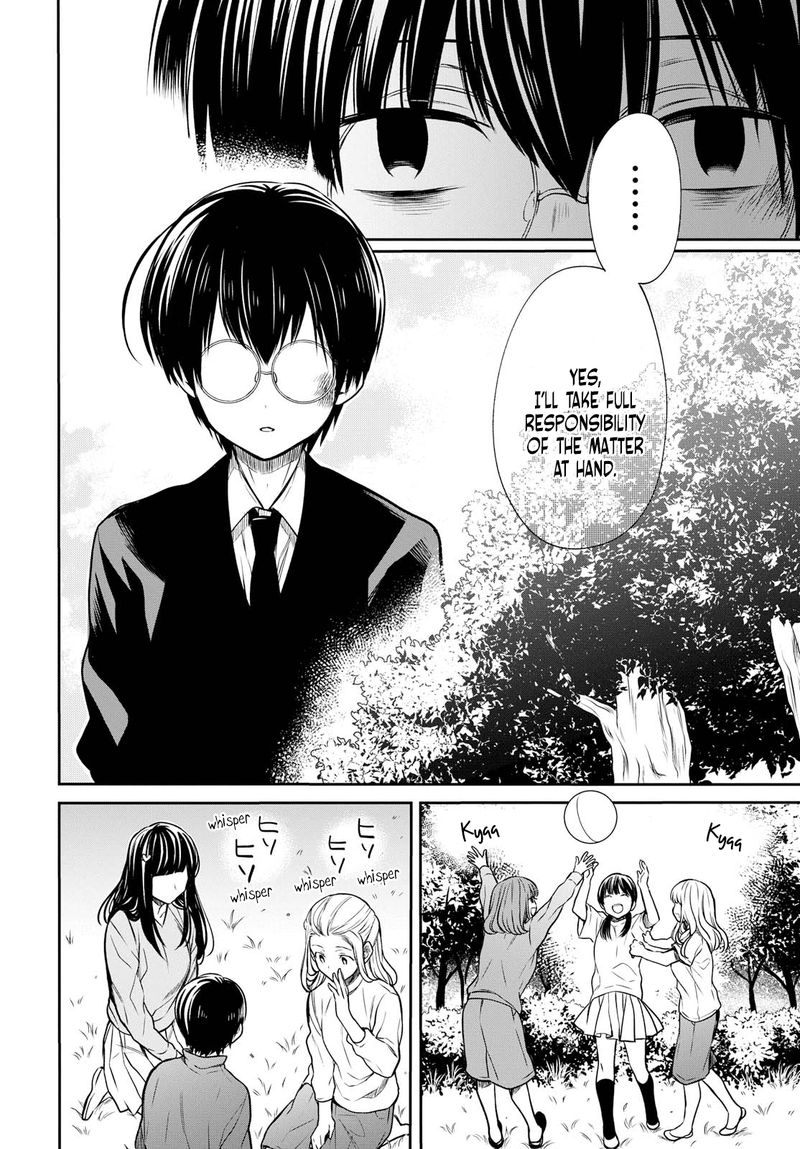 1 Nen A Gumi No Monster 15 7
