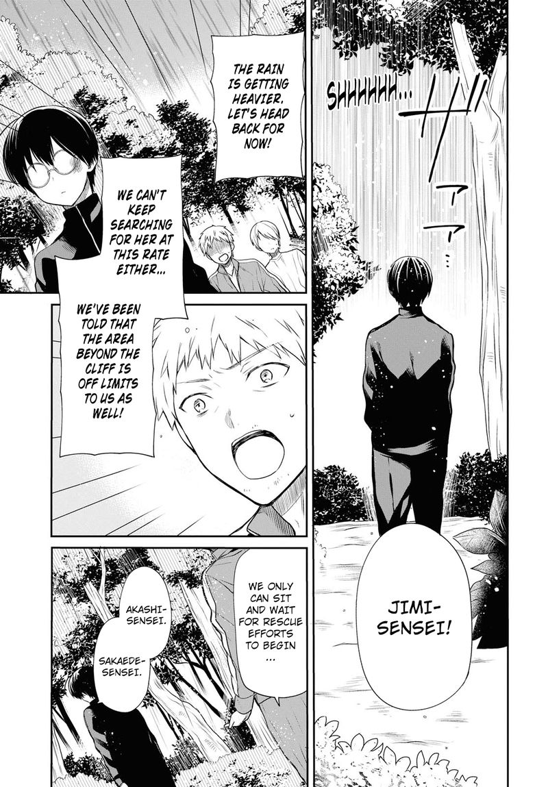 1 Nen A Gumi No Monster 16 11
