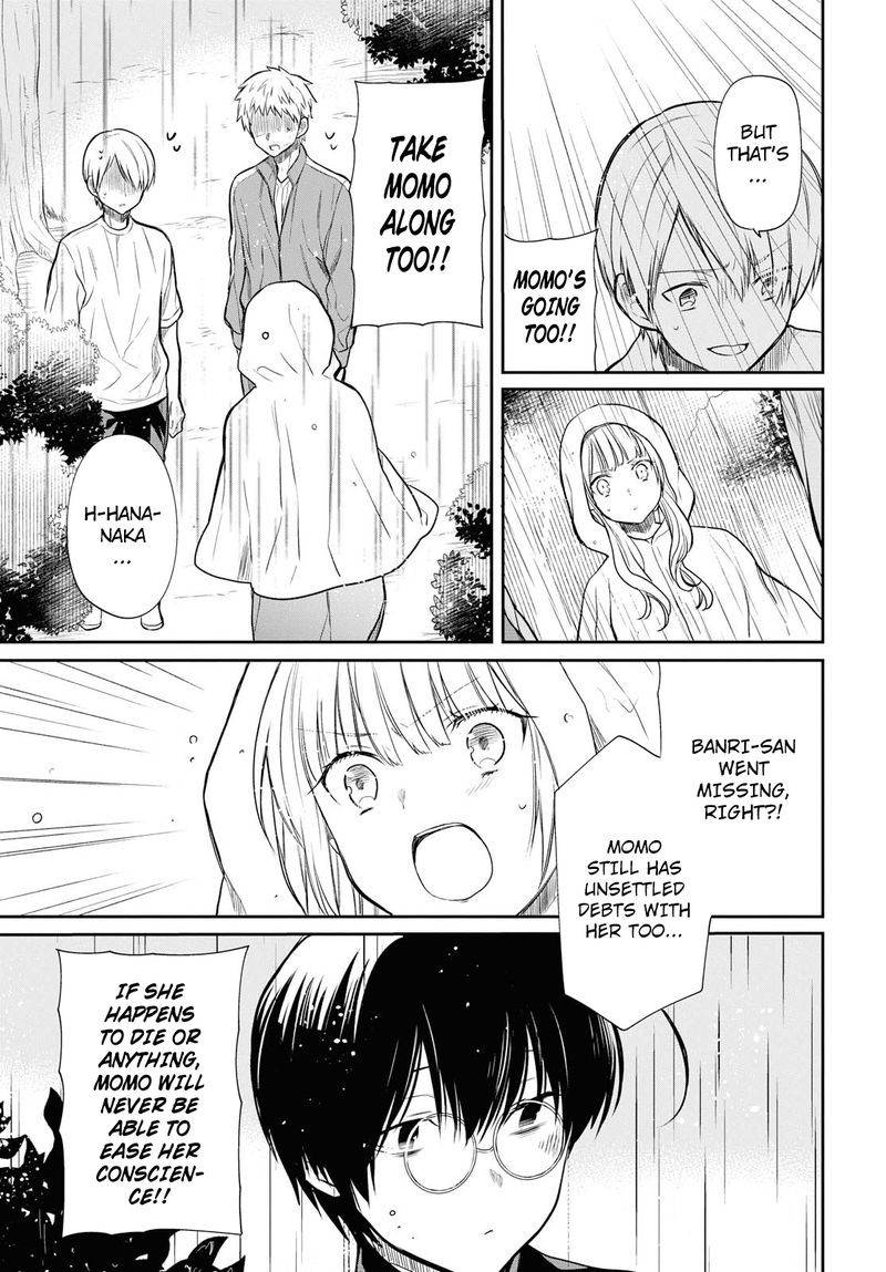 1 Nen A Gumi No Monster 16 13