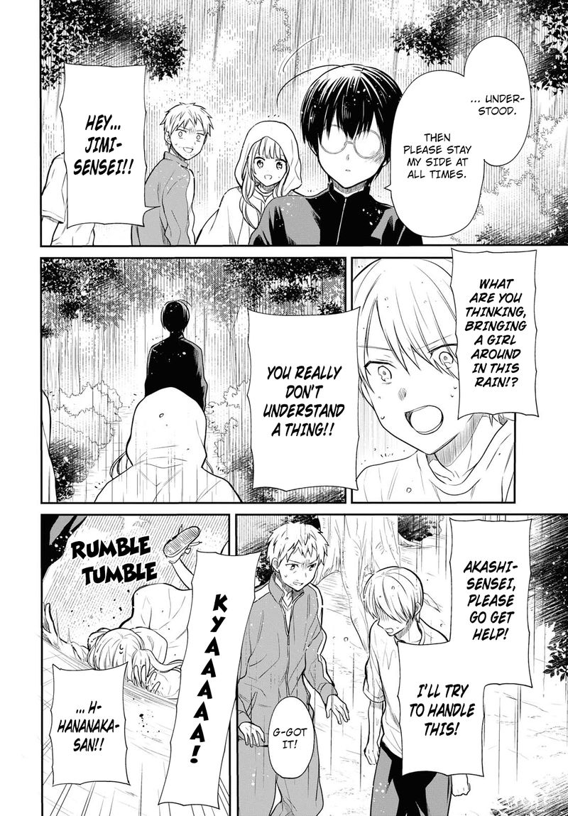1 Nen A Gumi No Monster 16 14