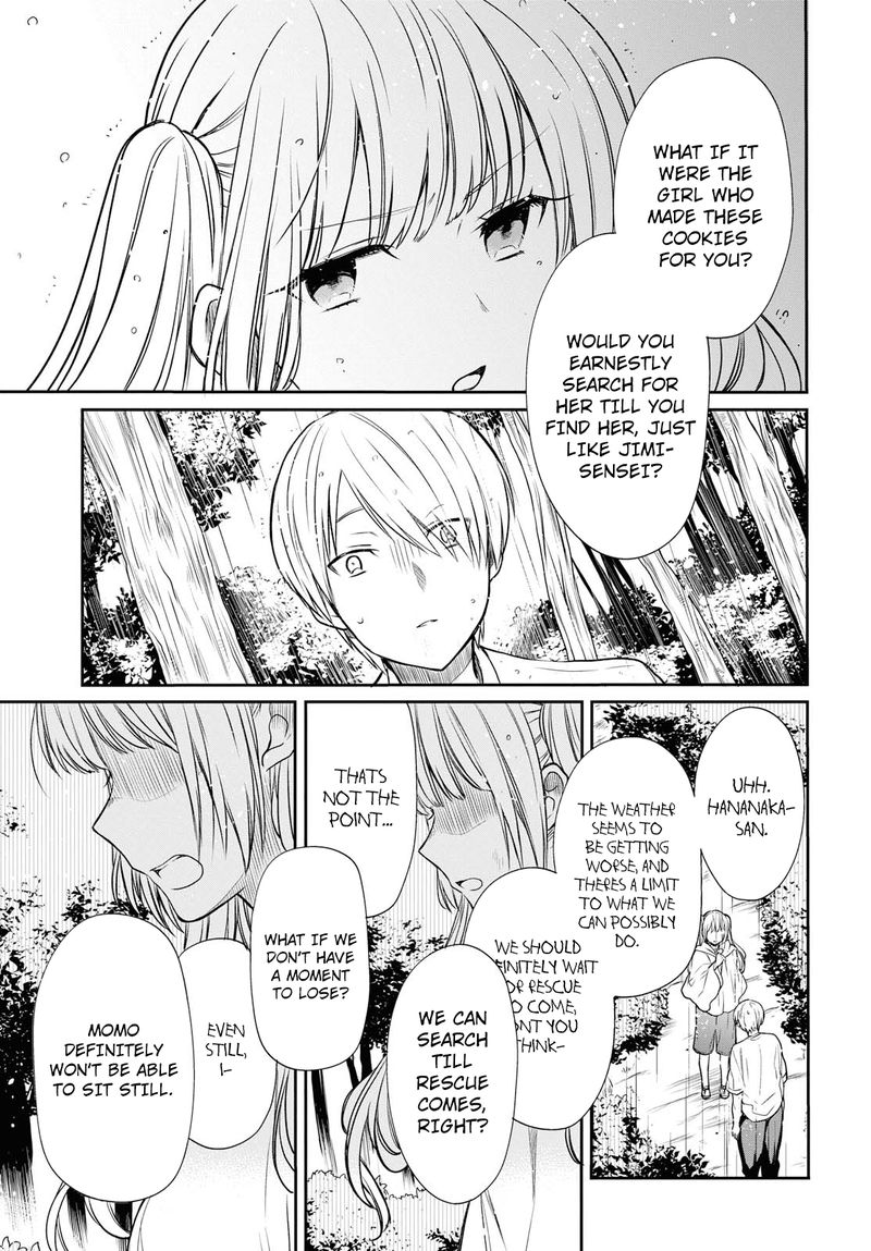 1 Nen A Gumi No Monster 16 17