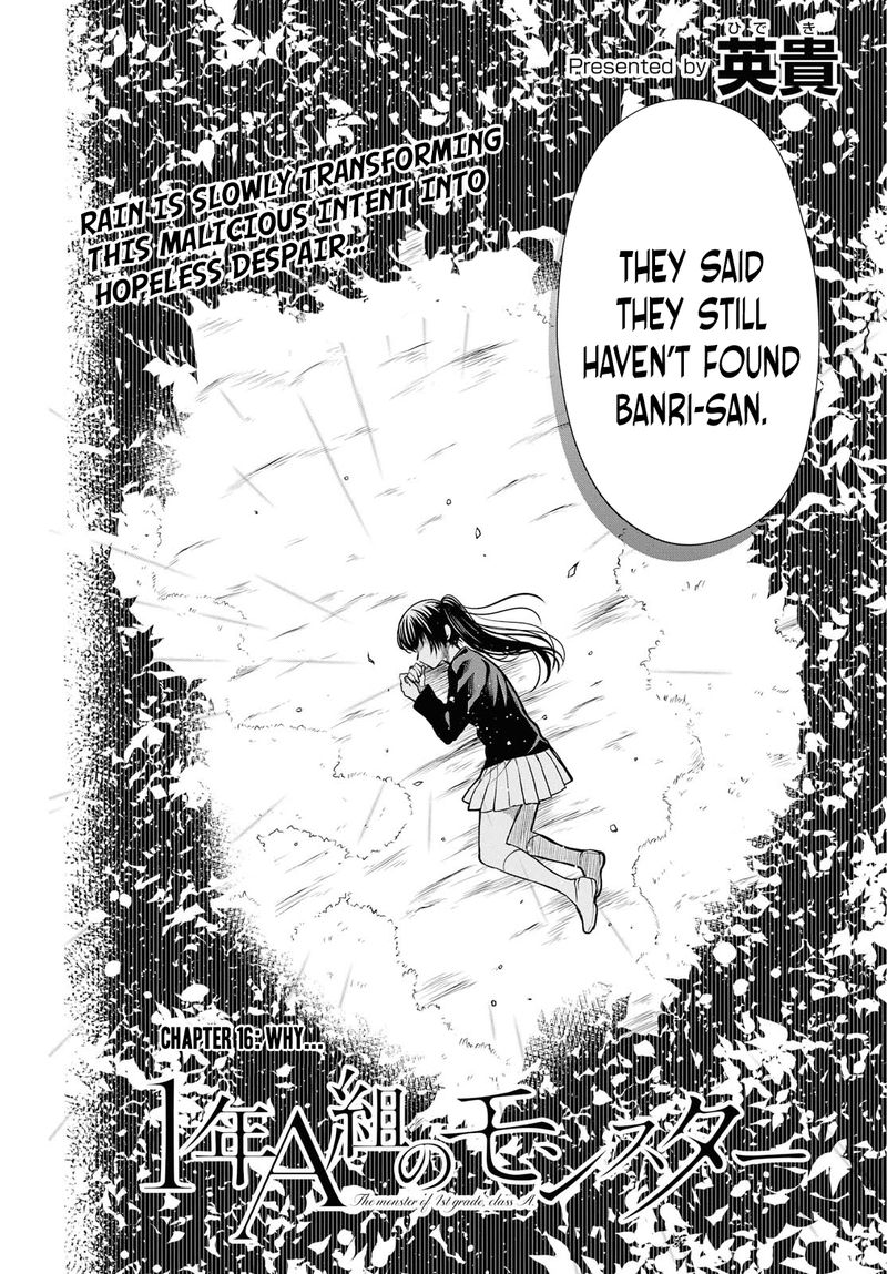 1 Nen A Gumi No Monster 16 2