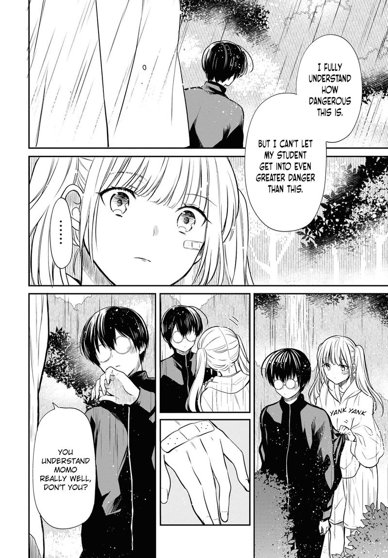 1 Nen A Gumi No Monster 16 22